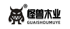 广西贵港市怪兽木业有限公司