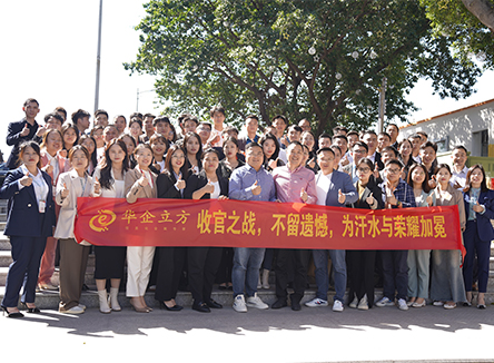 销售技能培训 销售技能培训