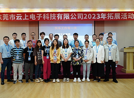 企业战略辅导咨询 企业战略辅导咨询