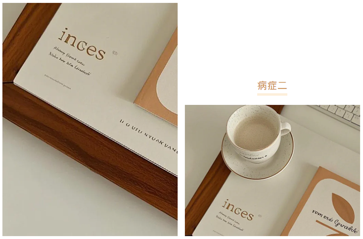 东莞市创链企业管理咨询有限公司