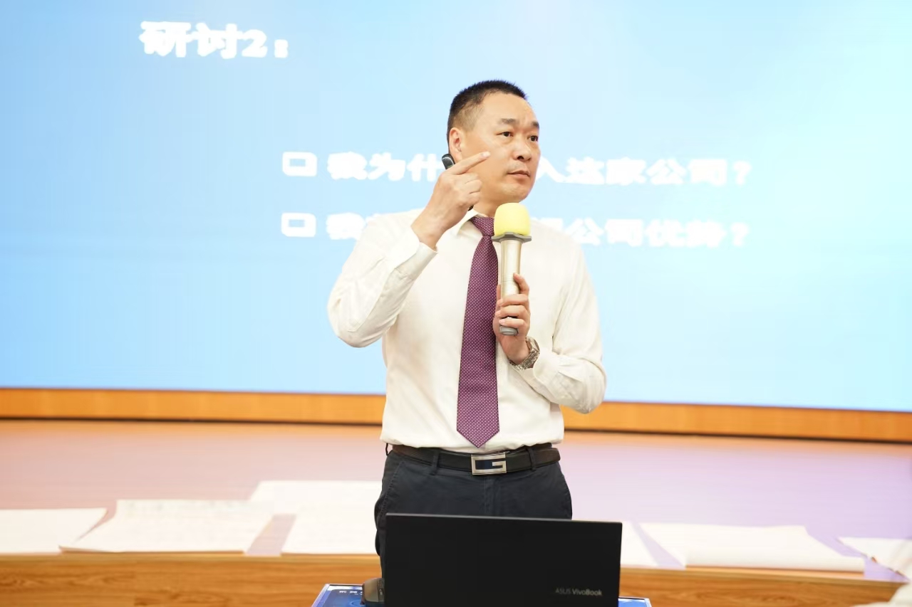 销售技能培训 销售技能培训