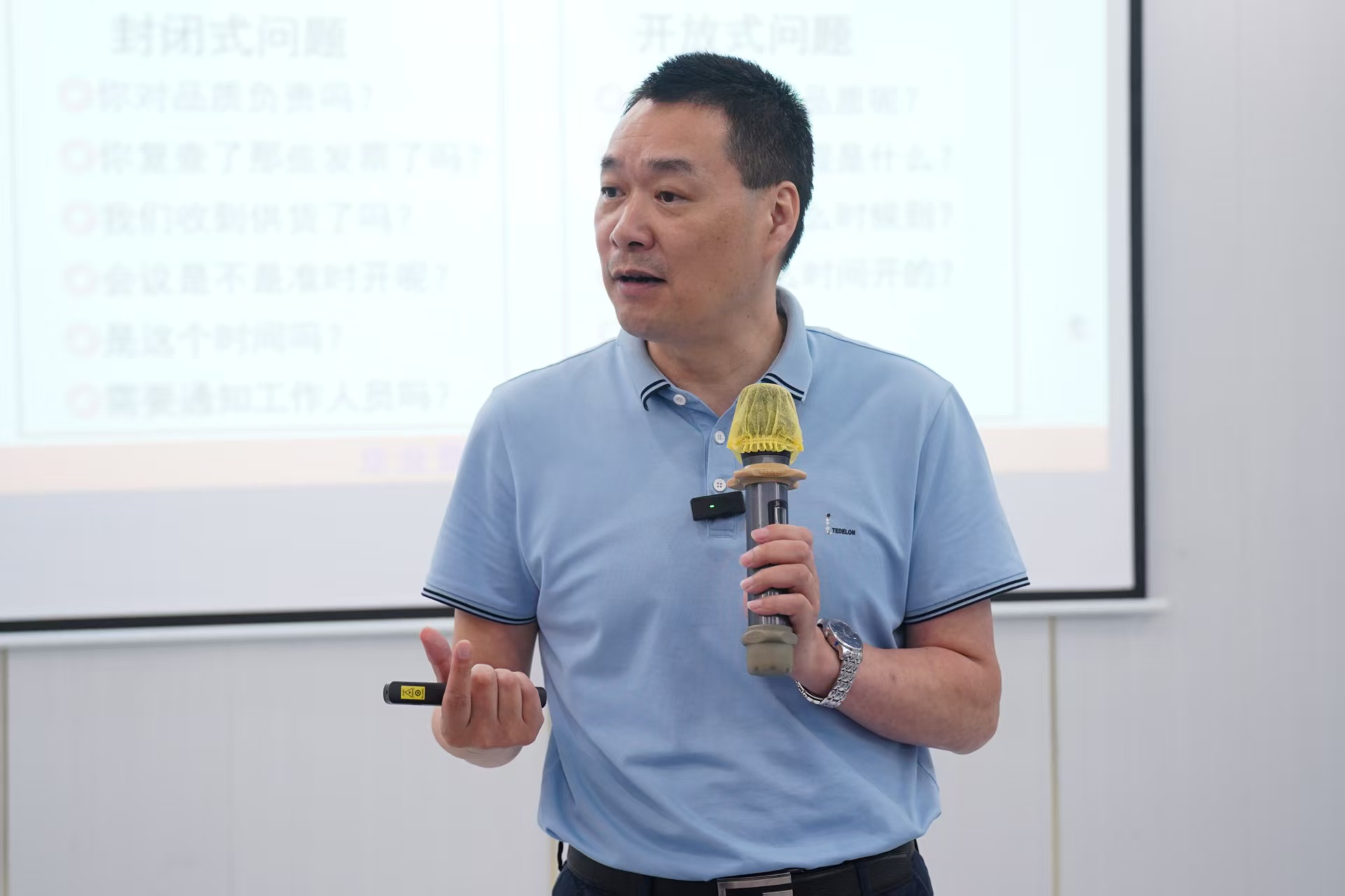 跟进.jpg 跟进.jpg