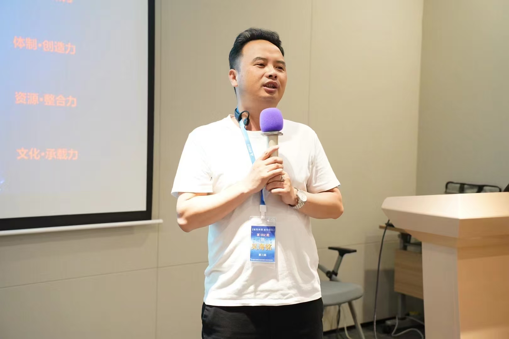 显摆.jpg 显摆.jpg