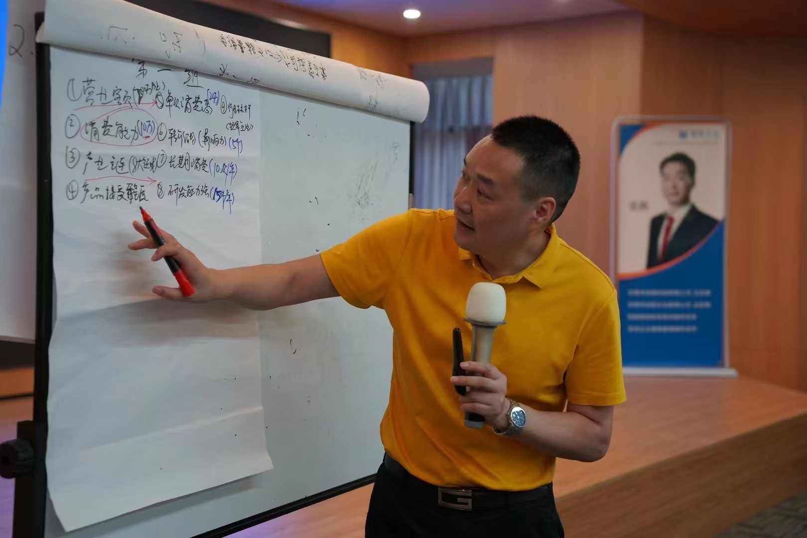 观察.jpg 观察.jpg