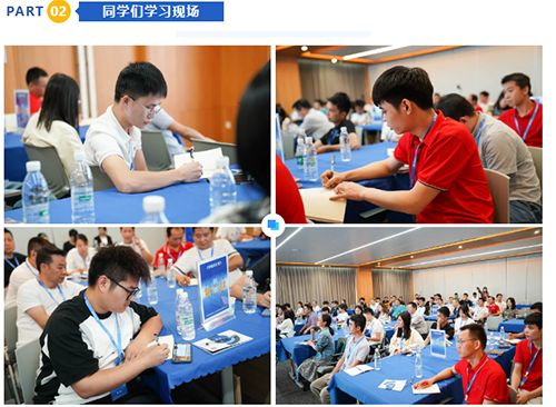 销售技能培训 销售技能培训